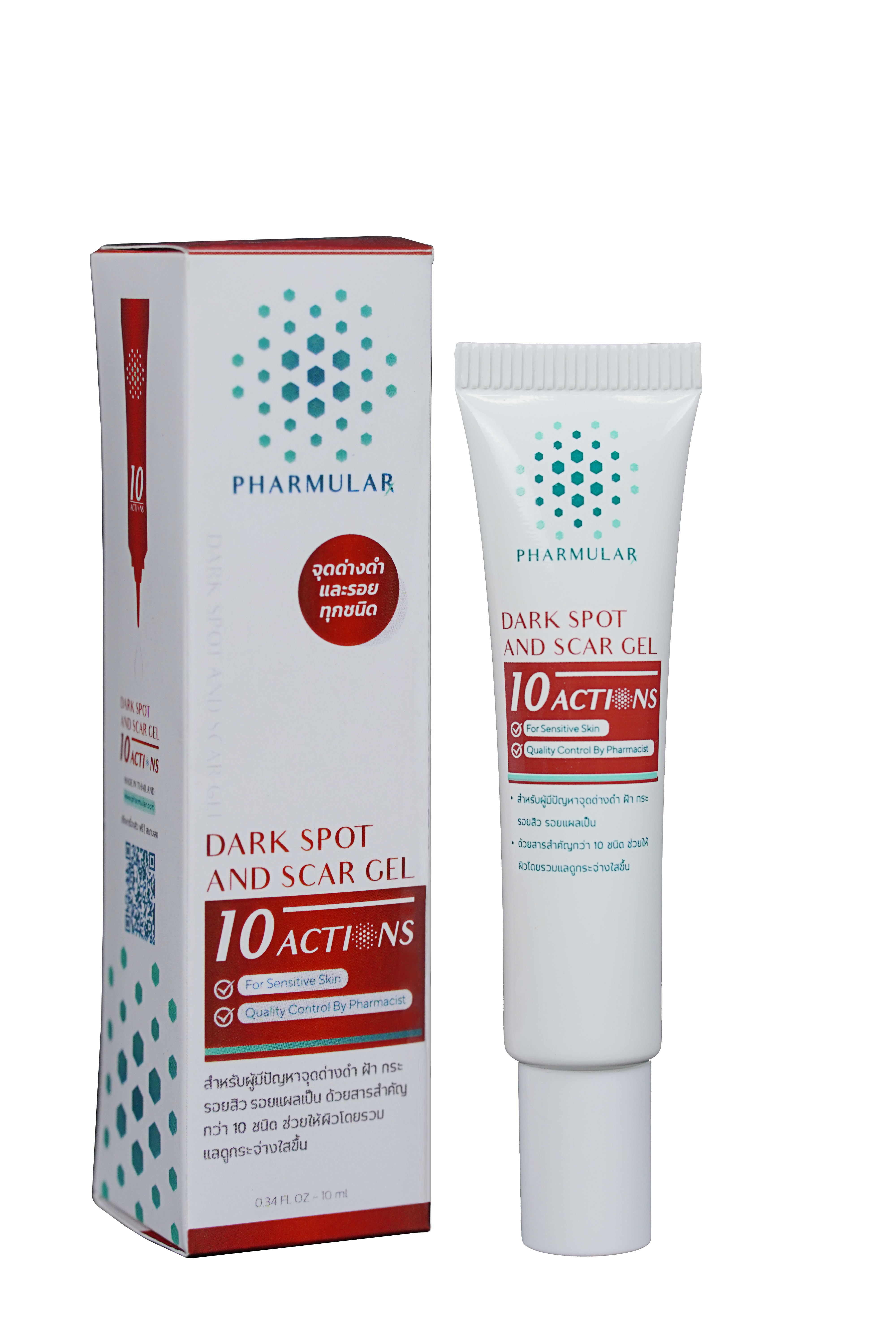 #เจลยางลบ #สูตรเภสัชกร #novoretin #ฟาร์มูล่า #ลดรอย #รอยสิว