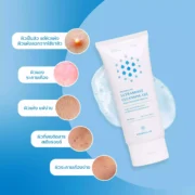 Pharmular Ultramoist Cleansing Gel 100ml - Image 7