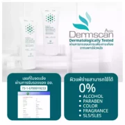 Pharmular Acne Clear Cleansing Gel 100ml - Image 7