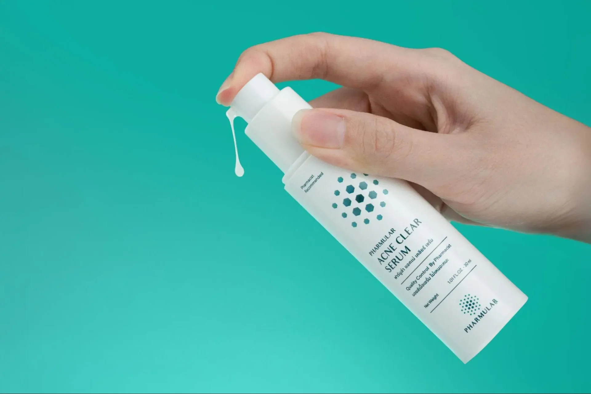 มอยเจอร์ไรเซอร์ ผิวมัน Pharmular