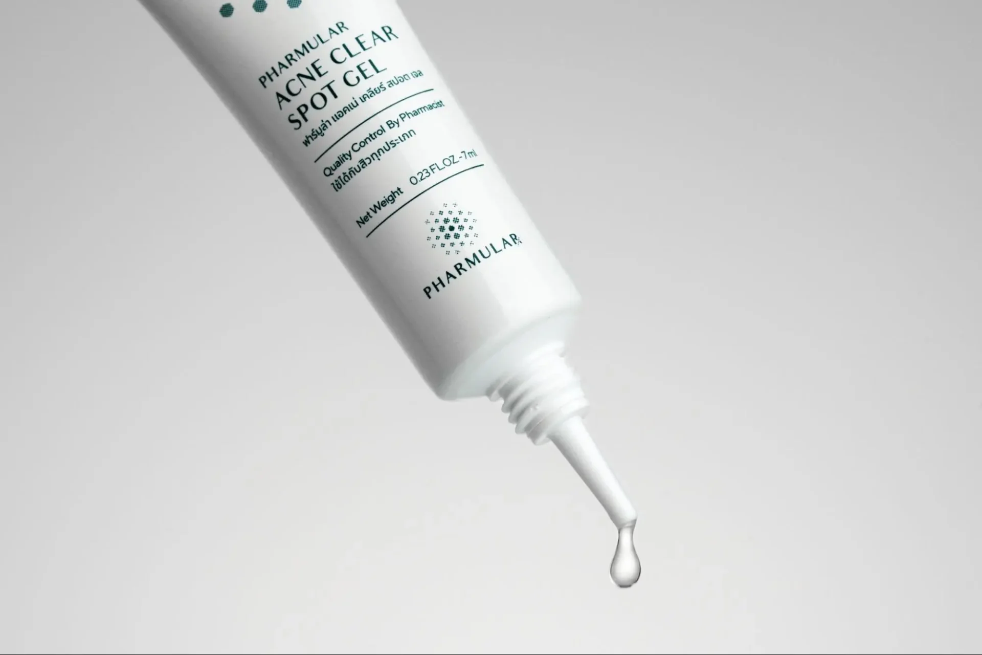 รักษาสิวไม่มีหัว